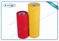 China Red Yellow PP Spunbond Non Woven Polypropylene Fabric With 6 Production Lines factory