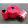 China Smooth Surface Tear Strip Tape In Roll Durable And Heat - Resistant factory