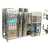 China 2L/Hour Productivity Integrated Single Stage Reverse Osmosis Treatment Ro Water System for sale