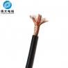 China SR - PVC Insulation Multi Core Electrical Cable PVC Jacketed CSA Standard factory