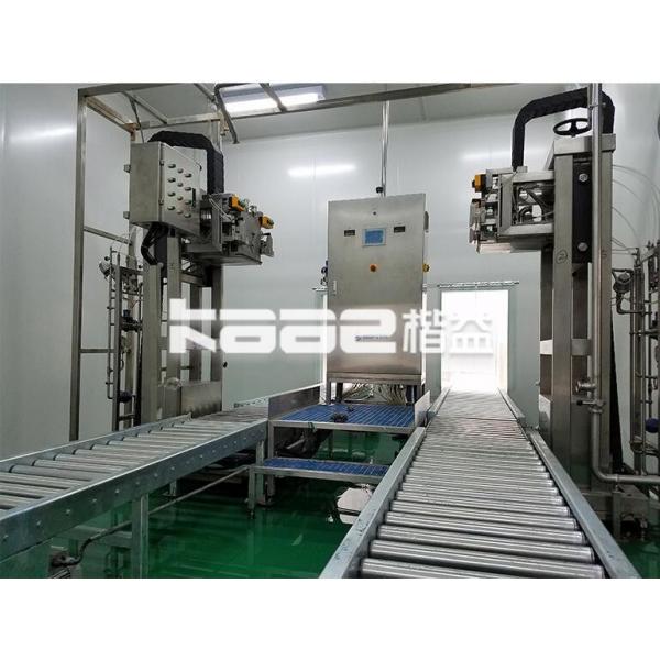 Quality Turnkey project Automatic frozen strawberry berry blueberry production for sale