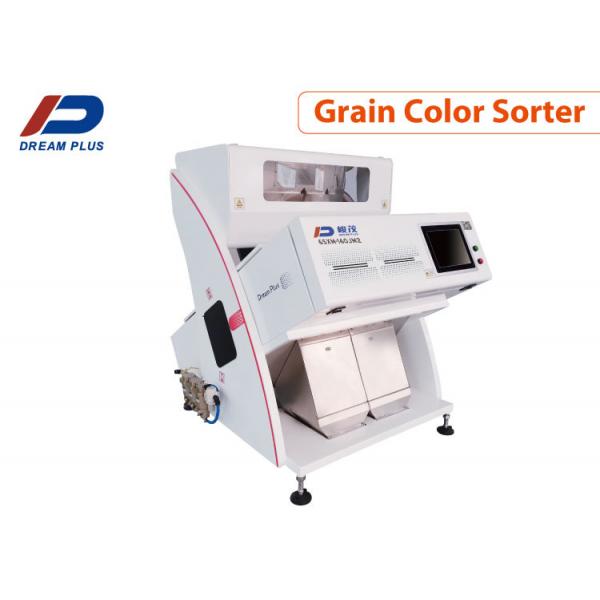 Quality 2 Chute CCD Grain Color Sorter for sale