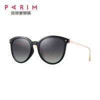 China Female PEI Sunglasses TAC Porlarized Lens Black Brown Eyeglass Plastic Frames factory