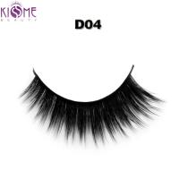 China Full Strip Thick Silk Individual Lashes Heavy Density For Wedding Makeup factory