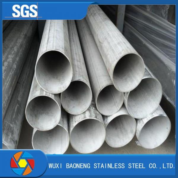 Quality Sch 10 Female Stainless Seamless Steel Pipe 430 Steel Metal Tube for sale