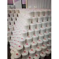 China Virgin Spun Polyester Yarn 20s-80s bright raw white Pattern polyester yarn manufacture factory