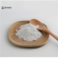 China 99% Purity Raw Powder Spermidine Trihydrochloride CAS No 334-50-9 Good for Weight Loss factory