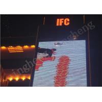China Durable Led Backdrop Screen , P25 Programmable Led Curtain Auto Heat Dissipation factory