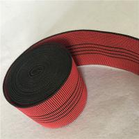 China 3 Inch Sofa Elastic Webbing 70mm Width Red 50%-60% Elongation With Black Lines factory
