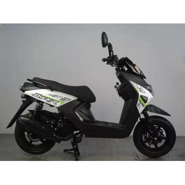Quality Plastic Moped Motor Scooters Painting Double Tail Light 6.4l 150 Cc for sale