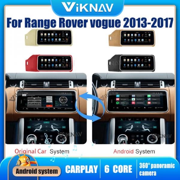 Quality 12.3 Inch Android Car Head Unit For Range Rover Vogue L405 2013 2017 for sale
