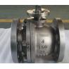 China Two Piece Cast Steel Floating Low Pressure Ball Valve factory