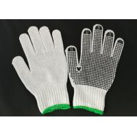 Quality Industrial Cotton Knitted Gloves Customized Color Comfortable For Hand Care for sale