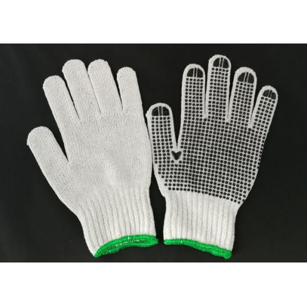 Quality Industrial Cotton Knitted Gloves Customized Color Comfortable For Hand Care for sale