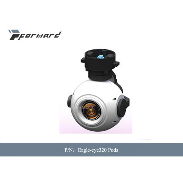 Quality Gyrostabilization 320g Electro Optical Pod Infrared Pod Heading N×360° for sale