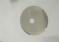Buy cheap Tungsten Carbide Slitting Blades and Knives for Board Cutting Corrugated Carton from wholesalers