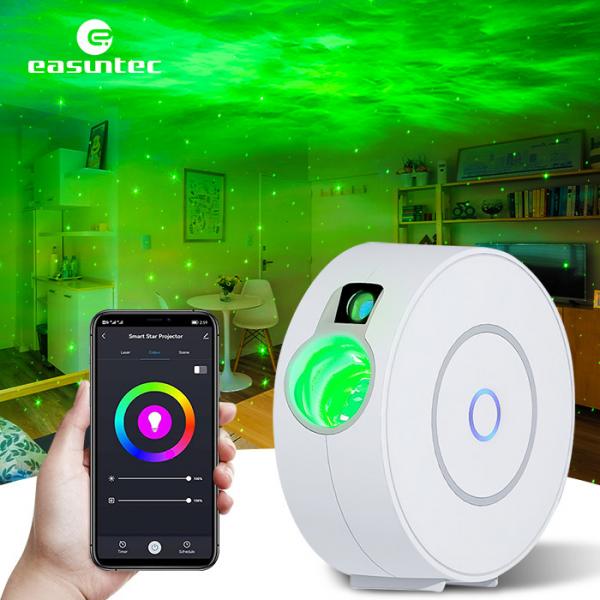 Quality Durable 5W Smart Night Light Projector , RGB Smart WiFi Galaxy Star Light Projector for sale