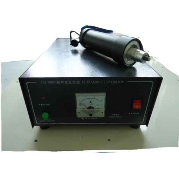 Quality 800W Handheld Ultrasonic Plastic Welding Machine L900mm Plastic Spot Welder for sale