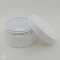 Quality Durable Cream Jar Cosmetic , Plastic Jar 250g For Lotion OEM for sale