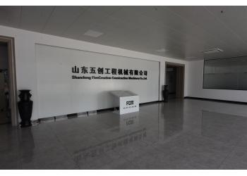 China Factory - Shandong Fivecreation Construction Machinery.Co., Ltd.