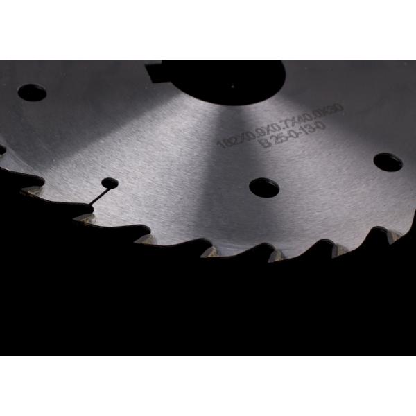 Quality 7 Inch Ultra-thin SKS Steel Gang Rip Circular Saw Blades 182mm for sale