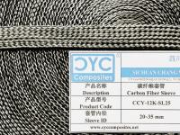 China CYC Carbon Fiber Braided Sleeve (CCY-3K-SL) factory