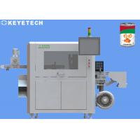 China Food Cans Quality Inspection Machine With Hardware Software Structure factory