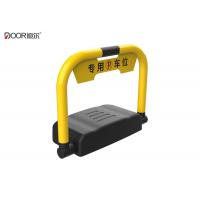 China Remote Control Parking Lock / Car Parking Space Lock Barrier Easy To Install factory