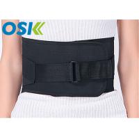 china Full Elastic Waist Support Brace Washable For Supporting / Protecting The Waist