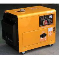 China Small Size Portable Generator Sets 5kw 10kva Genset Diesel Generator factory