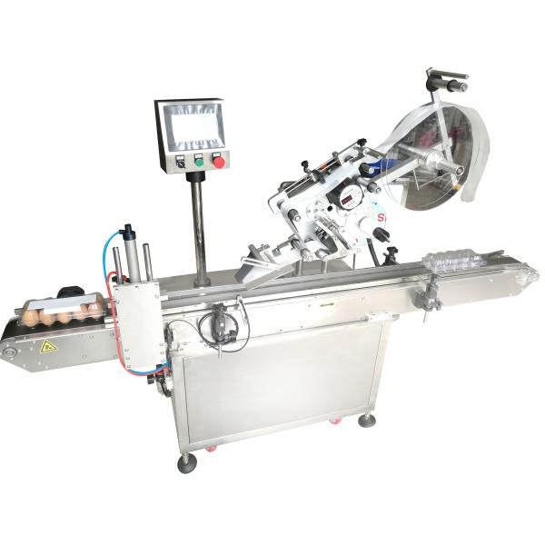Quality Automatic Flat Top And Bottom Labeler Applicator Machine For Bottles 700W for sale