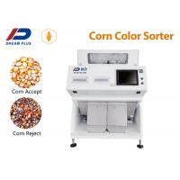 Quality Multipurpose Rice Corn Color Sorter Grain Separator Reserved 5g Interface for sale