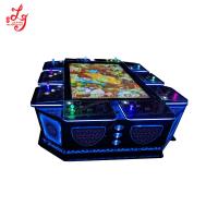 China 100 Inch Skilled Fish Table Cabinet Fishing Hunter Arcade Game Machine For Sale factory