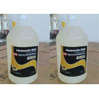 China Cooling Heat Dissipation Vegetable Lubricating Oil Industrial Cutting Oil​ factory