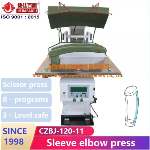 Quality 750w Automatic Press Machine For Clothes Double Sleeve Elbow Seam for sale