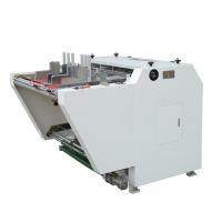 China Automatic Grooving Machine For Grooving Paperboard for sale