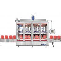 Quality Lubricant Filling Machine for sale