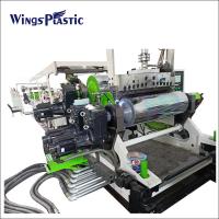China High Performance ABS PP PE Plastic Sheet Extrusion Machine factory