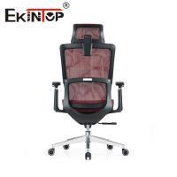 China Multifunction Staff Office Chair Adjustable With Fixed Armrest factory