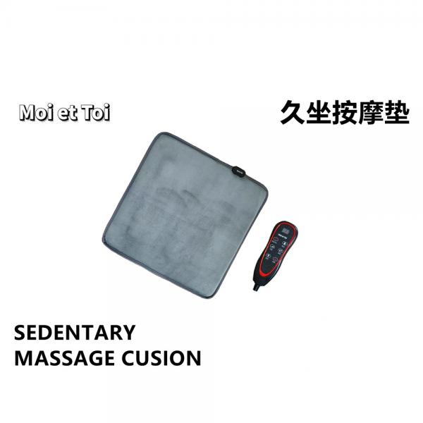Quality Vibration Sedentary Massage Seat Cushion Prevent Hemorrhoids for sale