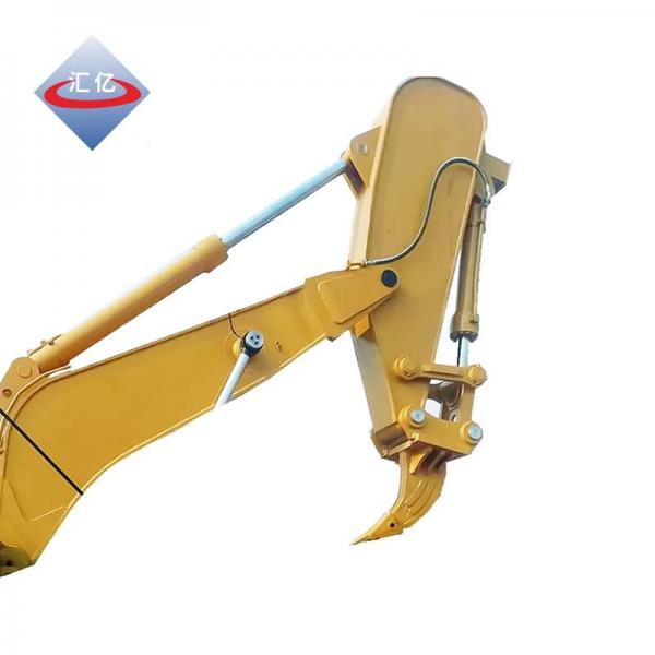 Quality Heavy Duty PC240 Dipper Arm Excavator Heavy Equipment Spare Parts 60T for sale