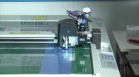 China Carbon Prepreg Paper Fibre Fabric Sign Banner Digital Cutting Machine factory