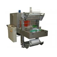 China Industrial 220V Shrink Packaging Machine , Multifunctional Heat Shrink Wrap Machine for sale