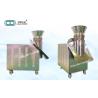 China Revolving Granulator Machine For Pharmaceuticals Chemical Food , ISO / GMP factory