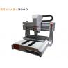 China Mini Cnc 3d Router Machine For Woodworking / Advertising / Craft Gifts Industry factory