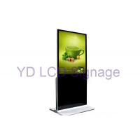 Quality 10 Points Infrared Interactive Touch Screen Kiosk Vertical Installation With Long Life Time for sale