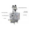 China 2.5KW Seasoning Automatic Spice Packaging Machine 10g To 600g factory