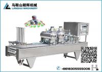 China Automatic Milk | Yugurt Paper Cup Filling and Sealing Machine factory
