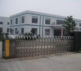 China Factory - Surplus Industrial Technology Limited