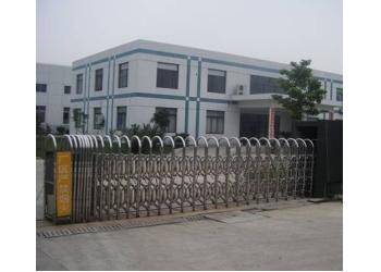 China Factory - Surplus Industrial Technology Limited